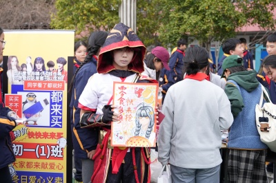 DSC02054.JPG