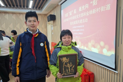 微信图片_20260403151116_15_1202.jpg