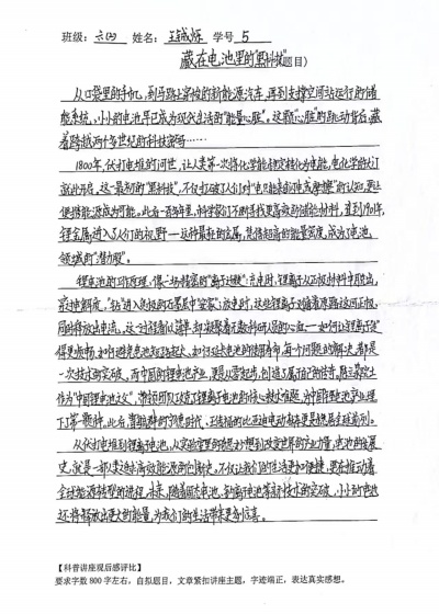 3e197e02888da74cc5b51f40a5714ef7.jpg 3e197e02888da74cc5b51f40a5714ef7.jpg