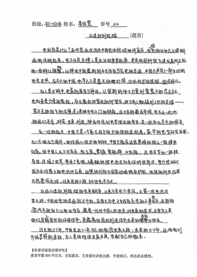 495ff4c7cbb87ed3454f0db4779ca10e.jpg 495ff4c7cbb87ed3454f0db4779ca10e.jpg