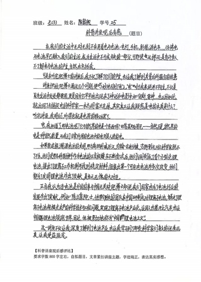 ab02d049d16834b072bd1b2d32081387.jpg ab02d049d16834b072bd1b2d32081387.jpg