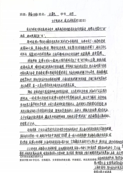 adfeccdfe2ad1cdaa5b51249a3975bc2.jpg adfeccdfe2ad1cdaa5b51249a3975bc2.jpg
