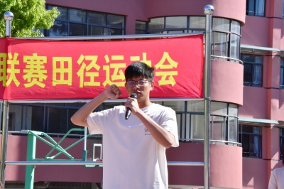 DSC_9332.JPG DSC_9332.JPG