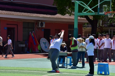 DSC_9509.JPG DSC_9509.JPG