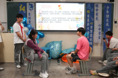 09ea7cf7-c038-481a-aef7-fa950c2c0432.png