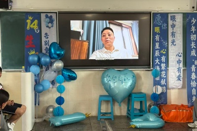 微信图片_20260529215548_39_126.jpg