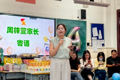 微信图片_20260529220853_42_126.jpg