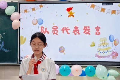 初二2班-2.jpg