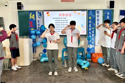 微信图片_20260529215943_40_126.jpg