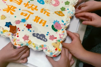 初二四班-2.jpeg
