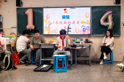 初二5班-9.jpg