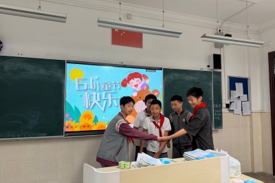 初一六班-2.jpeg