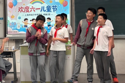 预备2班.jpg