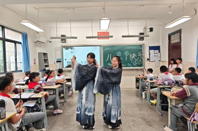 预备4班-1.jpg
