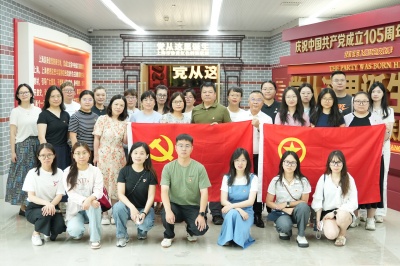 微信图片_20260630133406_369_78.jpg 微信图片_20260630133406_369_78.jpg