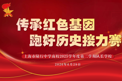 微信图片_20260630152622_841_49.png 微信图片_20260630152622_841_49.png