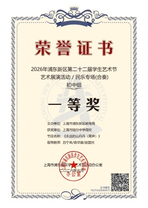 微信图片_20260714091902_36_2.jpg