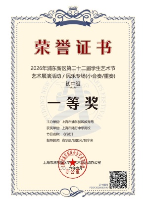 微信图片_20260714091901_35_2.jpg