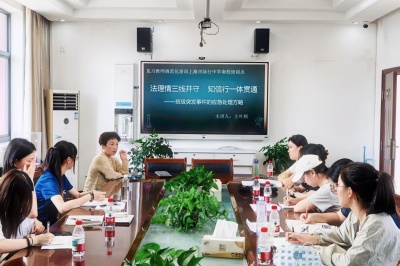 微信图片_20260829142212_452_78.jpg 微信图片_20260829142212_452_78.jpg