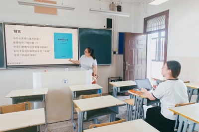微信图片_20260829135520_447_78.jpg 微信图片_20260829135520_447_78.jpg