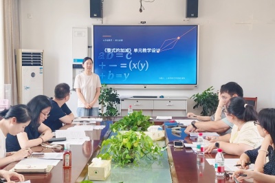 微信图片_20260829133145_427_78.jpg 微信图片_20260829133145_427_78.jpg