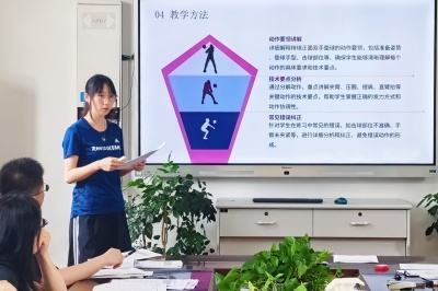 微信图片_20260829133145_428_78.jpg 微信图片_20260829133145_428_78.jpg