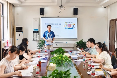 微信图片_20260829133145_431_78.jpg 微信图片_20260829133145_431_78.jpg