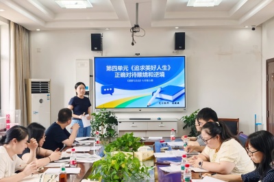微信图片_20260829133145_433_78.jpg 微信图片_20260829133145_433_78.jpg