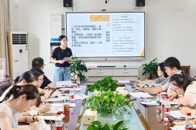 微信图片_20260829133145_434_78.jpg 微信图片_20260829133145_434_78.jpg