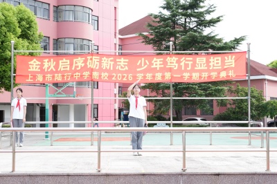 微信图片_20260901090644_1136_49.jpg