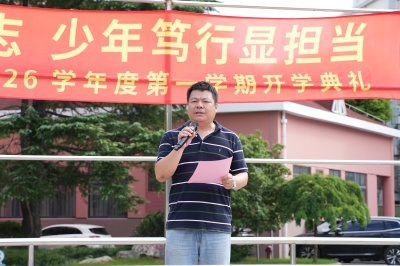 微信图片_20260901090644_1128_49.jpg