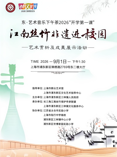 微信图片_20260902142033_1184_49.jpg 微信图片_20260902142033_1184_49.jpg