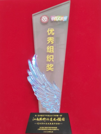 微信图片_20260902142209_1187_49.jpg 微信图片_20260902142209_1187_49.jpg