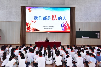 微信图片_20260904181250_1319_49.jpg 微信图片_20260904181250_1319_49.jpg
