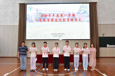 微信图片_20260904184258_1355_49.jpg 微信图片_20260904184258_1355_49.jpg