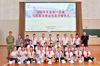 微信图片_20260904184258_1350_49.jpg 微信图片_20260904184258_1350_49.jpg