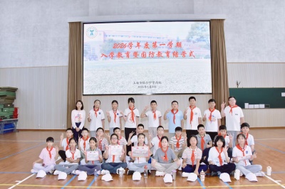 班级合照1.jpg 班级合照1.jpg