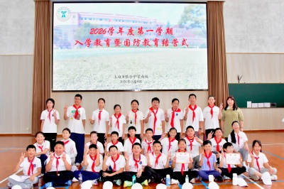 班级合照4.jpg 班级合照4.jpg