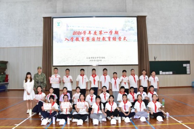 班级合照3.jpg 班级合照3.jpg