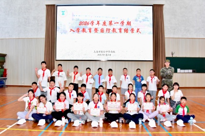 微信图片_20260904184258_1352_49.jpg 微信图片_20260904184258_1352_49.jpg