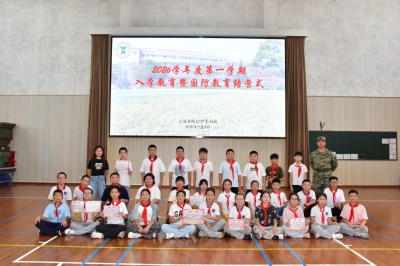 班级合照2.jpg 班级合照2.jpg