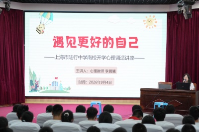 微信图片_20260907173604_1555_49.jpg 微信图片_20260907173604_1555_49.jpg