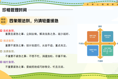 cdf68da4-b90f-4f0b-9b5a-bbeec27ca072.png cdf68da4-b90f-4f0b-9b5a-bbeec27ca072.png