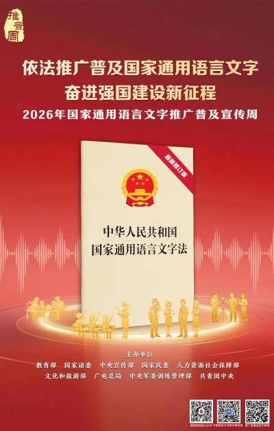 微信图片_20260920084415_1888_49.jpg 微信图片_20260920084415_1888_49.jpg
