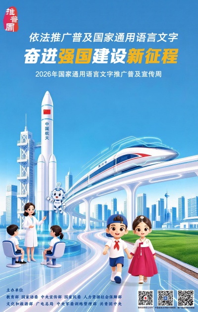 微信图片_20260920084414_1887_49.jpg 微信图片_20260920084414_1887_49.jpg
