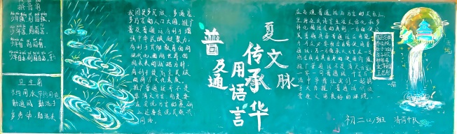 微信图片_20260920092201_1925_49.jpg 微信图片_20260920092201_1925_49.jpg