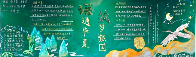 微信图片_20260920092201_1926_49.jpg 微信图片_20260920092201_1926_49.jpg