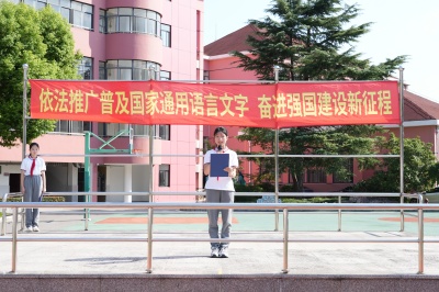 微信图片_20260920091309_1915_49.jpg 微信图片_20260920091309_1915_49.jpg