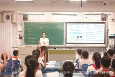微信图片_2026-10-29_084010_425.jpg 微信图片_2026-10-29_084010_425.jpg